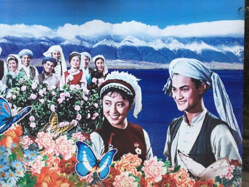 路德维希堡师范学院 Sociological degree